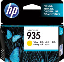 Картридж HP C2P22AE для Officejet Pro 6830 желтый