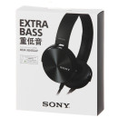 Гарнитура Sony MDR-XB450APBQ черный6