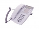 Системный телефон Aastra Dialog 4222 Office серый DBC22201/01001