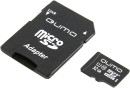 Карта памяти Micro SDHC 32Gb class 10 QUMO QM32GMICSDHC10U1 + SD adapter2