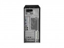 Сервер Fujitsu Primergy TX1310 M1 E3-1226v3 VFY:T1311SC050IN2