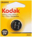 Батарейка 210 mAh Kodak 2020 CR2032 1 шт