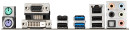 Материнская плата ASUS H81-GAMER S1150 Intel H81 4xDDR3 1xPCI-Ex16 3xPCI-Ex1 3xPCI 2xSATAII 2xSATAIII USB3.0 SVGA DVI ATX Retail7