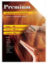 Обложки Office Kit CYA400230 А4 230г/м2 картон под кожу желтый 100шт