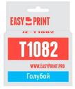Картридж EasyPrint IE-T1082 для Stylus C91/CX4300/TX106/TX117 151стр Голубой