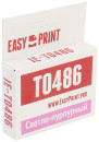 Картридж EasyPrint C13T0486 для Epson Stylus R200/R300/RX500/RX600 светло-пурпурный с чипом 430стр IE-T0486