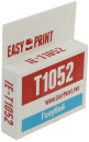 Картридж Easyprint IE-T1052 C13T0732/T1052 для Epson Stylus TX209 C110 CX3900 голубой с чипом