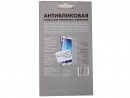 Пленка защитная антибликовая DF для Samsung Galaxy S4 sBlick-012