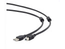 Кабель USB 2.0 AM-BM 4.5м Gembird экран 2 ферритовых кольца черный CCF2-USB2-AMBM-152
