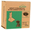 Фильтр для вытяжек Elikor Ф-00 кассетный 2шт3