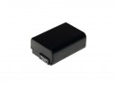 Аккумулятор AcmePower AP-NP-FW50 для видеокамеры SONY2