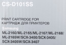 Картридж Cactus CS-D101SS CS-D101SS для для Samsung ML-2160/2165/2167/2168/SCX-3400/3405 1500стр Черный2