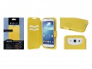 Чехол универсальный iBox Universal для телефонов 4.2-5 дюйма желтый2