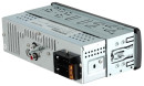 Автомагнитола Soundmax SM-CCR3050F USB MP3 FM SD MMC 1DIN 4x45Вт черный5