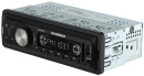 Автомагнитола Soundmax SM-CCR3050F USB MP3 FM SD MMC 1DIN 4x45Вт черный6