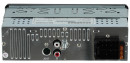 Автомагнитола Soundmax SM-CCR3050F USB MP3 FM SD MMC 1DIN 4x45Вт черный7