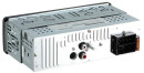 Автомагнитола Soundmax SM-CCR3050F USB MP3 FM SD MMC 1DIN 4x45Вт черный8