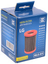 Фильтр для пылесоса NeoLux HLG-01 для LG2