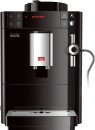 Кофемашина Melitta Caffeo Passione F 530-102 1450 Вт черный