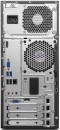 Системный блок Lenovo H50-00 MT J1800 2.4GHz 2Gb 500Gb DVD-RW Win8.1 90C1000PRS4