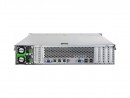 Сервер Fujitsu Primergy RX2520 M1 VFY:R2521SC020IN4