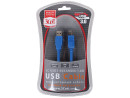 Кабель USB 3.0 AM-BM 1.8м 3Cott 3C-USB3-603AMBM-1.8M2