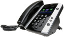 Телефон IP Polycom VVX 500 для конференций черный 2200-44500-1144