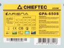 Блок питания ATX 650 Вт Chieftec GPA-650S4
