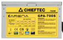 Блок питания ATX 700 Вт Chieftec GPA-700S2