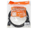 Кабель HDMI 2.0м VCOM Telecom позолоченные контакты черный CG501D-2M