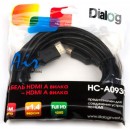 Кабель HDMI 3.0м Dialog v1.4 позолоченные разъемы черный HC-A09303