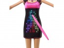 Кукла Barbie (Mattel) Супер модная кукла в электронном платье 29 см светящаяся Y81783
