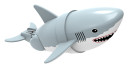 Интерактивная игрушка Lil' Fishys Акула-акробат Джабон от 4 лет серый 126212-4