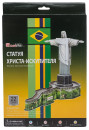 Пазл 3D — CubicFun Статуя Христа-Искупителя (Бразилия)6