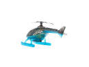 Вертолет Worx Toys с книжкой и пультом управления 1 шт 30 см черный 91130013