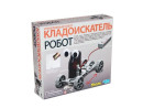 Игровой набор 4M Управляемый робот кладоискатель 00-03297