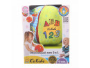 Интерактивная игрушка Ks Kids Обучающий говорящий мяч от 1 года разноцветный КА106212
