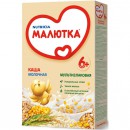 Каша Малютка молочная Мультизлаковая с витаминами и минералами с 6 мес. 220 гр.2