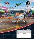 Тетрадь школьная РОСМЭН Disney Самолеты 12 листов линейка скрепка 290243