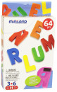 Магнитная игра развивающие Miniland  Магнитные буквы заглавные 64 элемента 979252
