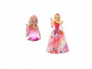 Кукла Barbie (Mattel) Волшебная принцесса 33 см поющая светящаяся CCF795