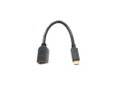 Переходник HDMI-mini HDMI 5bites BC-HDC2A1 черный
