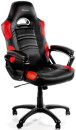 Компьютерное кресло (для геймеров) Arozzi Enzo - Red ENZO-RD4