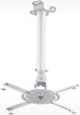 Кронштейн Holder PR-104-W белый для ЖК потолочный наклон +15 до 20 кг
