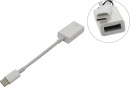 Переходник USB Type-C - USB Apple белый MJ1M2ZM/A2