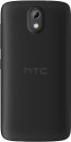 Смартфон HTC Desire 526G Dual черный 4.7" 8 Гб Wi-Fi GPS2