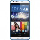 Смартфон HTC Desire 620G Dual белый синий 5" 8 Гб Wi-Fi GPS