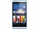 Смартфон HTC Desire 620G Dual белый синий 5" 8 Гб Wi-Fi GPS4