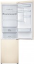 Холодильник Samsung RB37J5240EF бежевый6