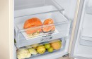 Холодильник Samsung RB37J5240EF бежевый9